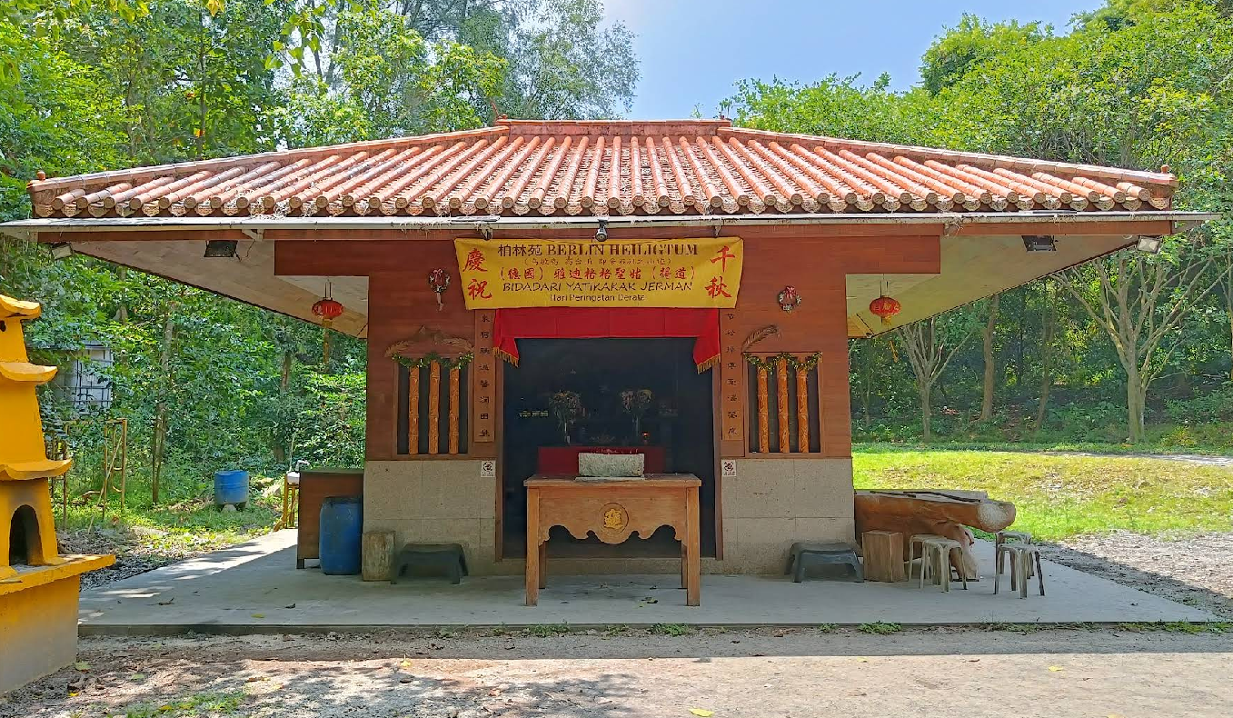 √ German Girl Shrine Singapore: A Hidden Sanctuary of History and Legend