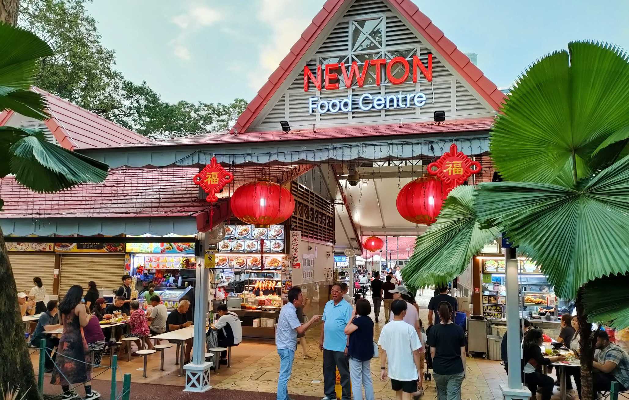 √ Newton Food Centre Singapore: A Famous Hawker Food Paradise