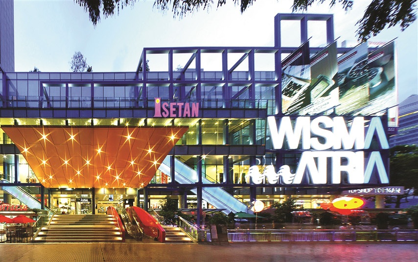 √ Wisma Atria Singapore: A Complete Guide to Shopping, Dining, and Lifestyle on Orchard Road