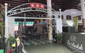 Bedok Food Centre & Hawker Stalls: A Culinary Haven in Eastern Singapore