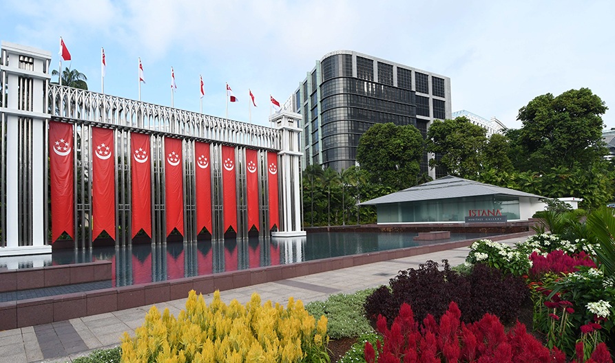 √ Istana Park Singapore: A Beautiful Garden in Front of The Istana