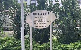 Leng Kee Park – A Family-Friendly Playground and Green Oasis in Redhill