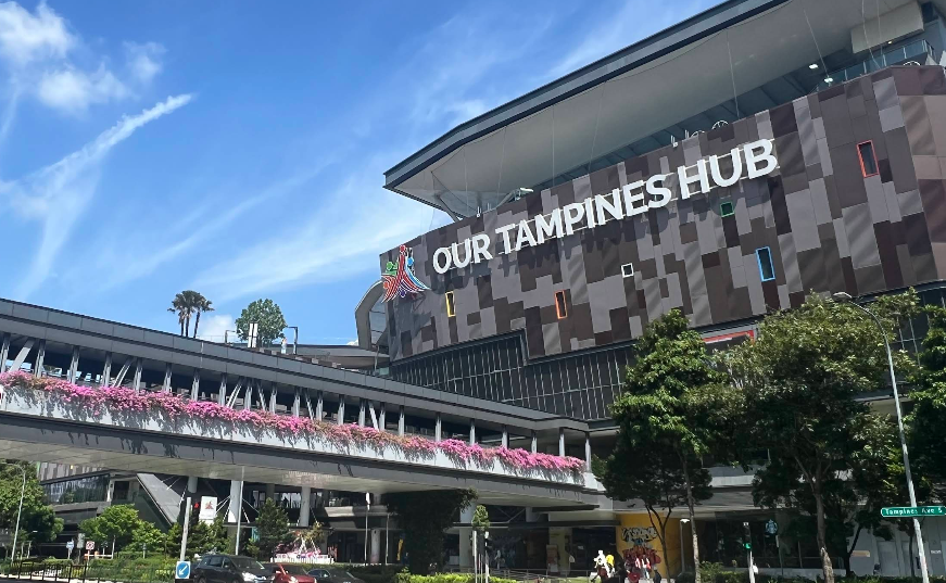 √ Tampines Hub Singapore: Review & Info