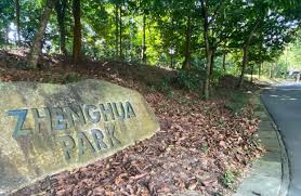 Zhenghua Nature Park Singapore – A Serene Forest Escape in the Heart of Bukit Panjang