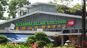 Alexandra Village Food Centre: A Culinary Hotspot in Queenstown, Singapore