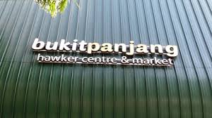 Bukit Panjang Hawker Centre & Market Singapore: Where Tradition Meets Community Flavor